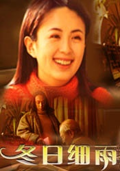 久久中文久久字幕